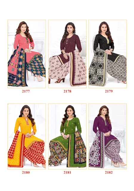 Shree Ganesh Batik Patiyala Special Cotton Exclusive Designer Dress Material